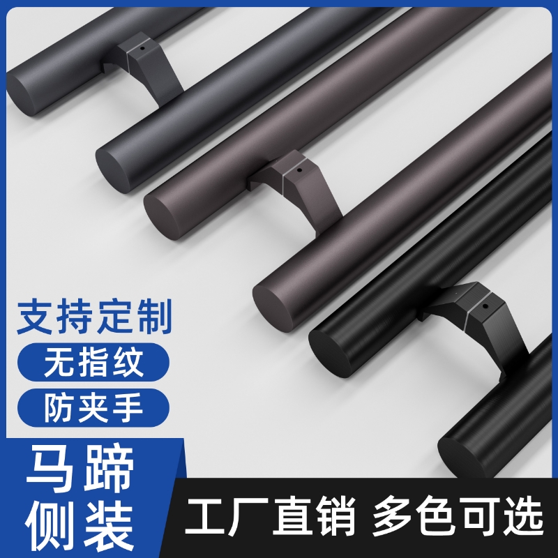 玻璃门拉手把手侧装马蹄脚304不锈钢大门钢化玻璃推拉门高级定制