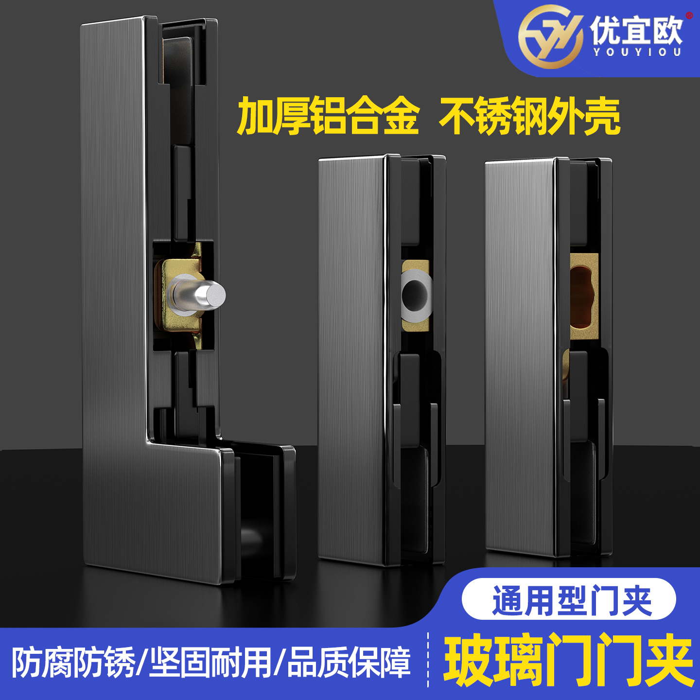 地弹簧门夹玻璃门上下夹门配件