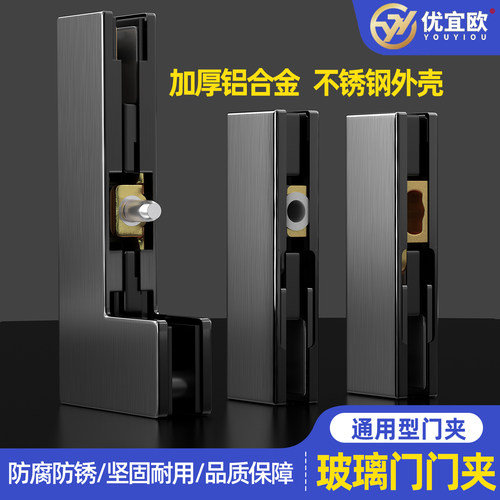 地弹簧门夹玻璃门上下夹门配件