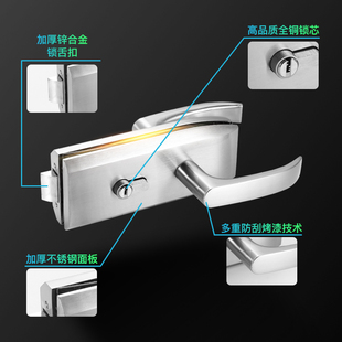 执手锁办公室高隔断单开门玻璃门锁缺口执柄锁不锈钢哑黑色把手