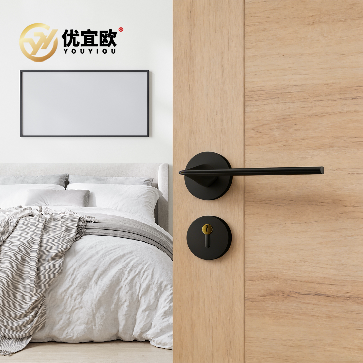 分体式卧室门锁静音家用通用型磁吸静音门锁把手锁一整套门锁手柄