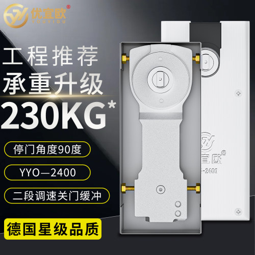 通用型玻璃门地弹簧铝合金木门