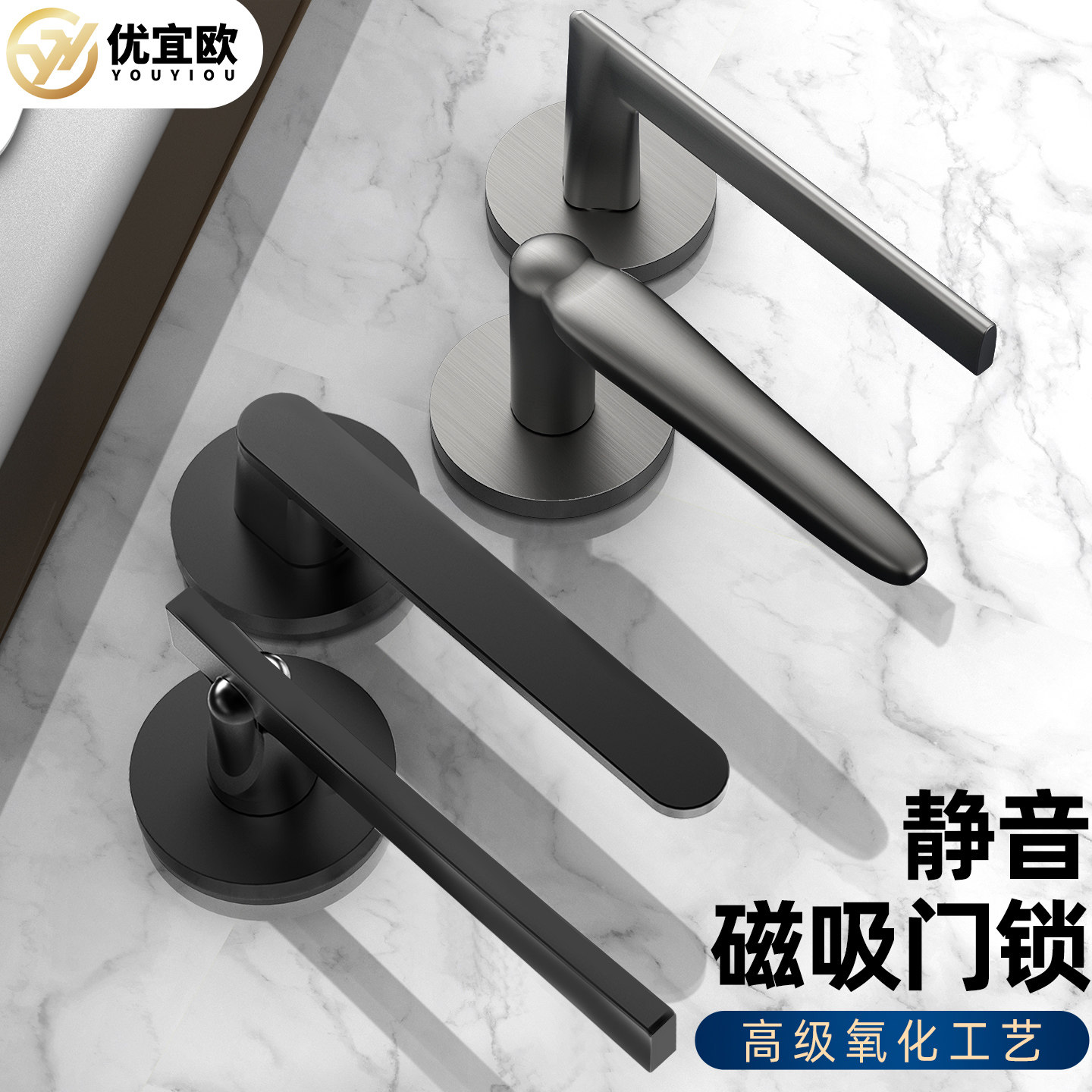 磁吸室内门锁双锁舌静音图片