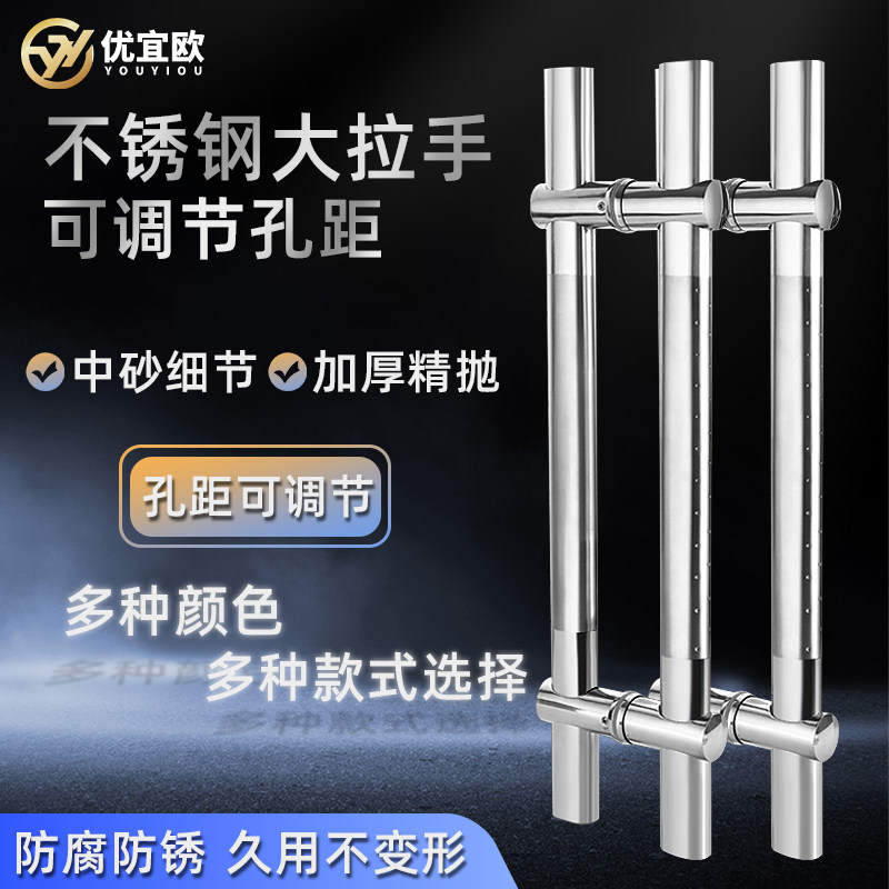 大品牌、高品质玻璃门拉手