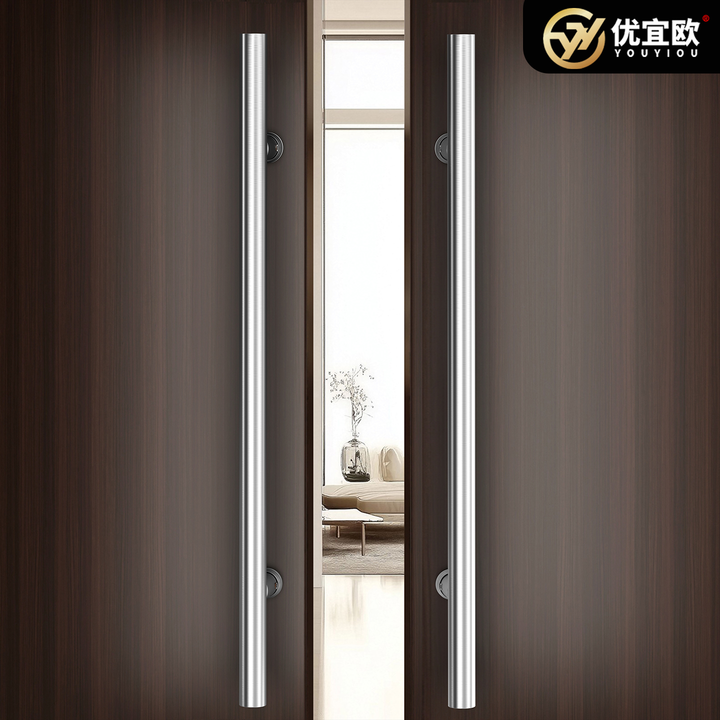 优宜欧304不锈钢大拉手