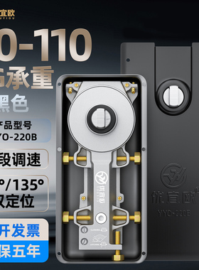 玻璃门地弹簧哑黑色液压款皇220B定位重型地簧弹无框大门通用型冠