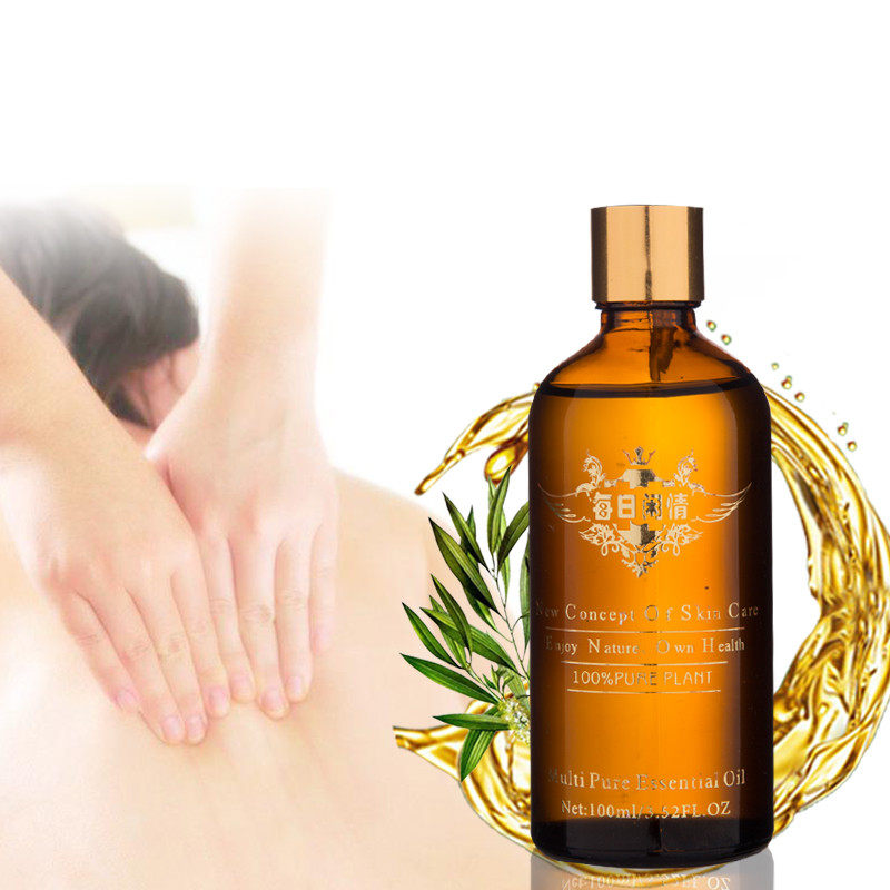 美容院经络疏通肩颈按摩精油润肤油全身推油刮痧开背推拿按摩油