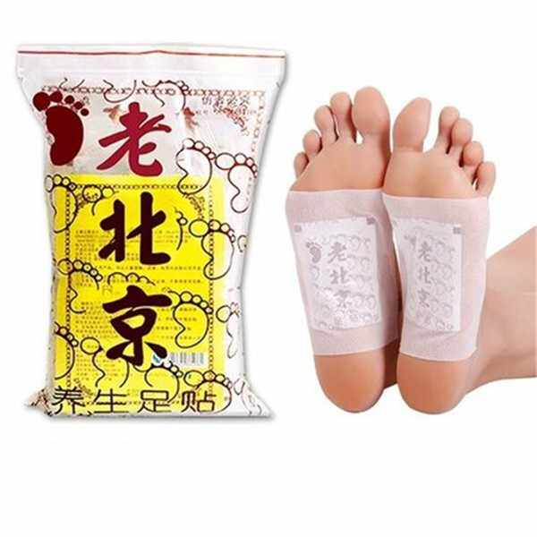 贴老北京足贴正品艾草足贴竹醋脚贴护理足膜养生睡眠艾叶足贴