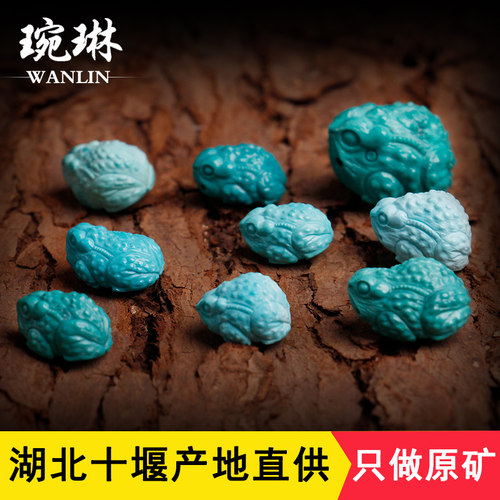 原矿绿松石全玉化包金镶嵌手串链貔貅珠DIY吊坠戒面回纹私人订制