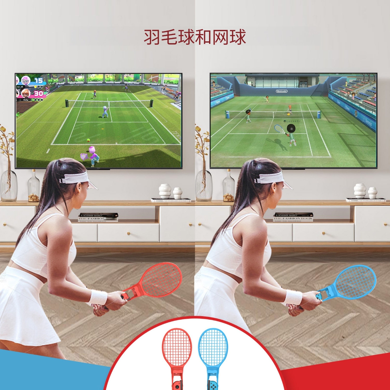 Switch2配件体感运动套装Sports游戏ns2舞力全开腕带有氧拳击手柄握把腿部绑带网球拍方向盘体感游戏舞力全开