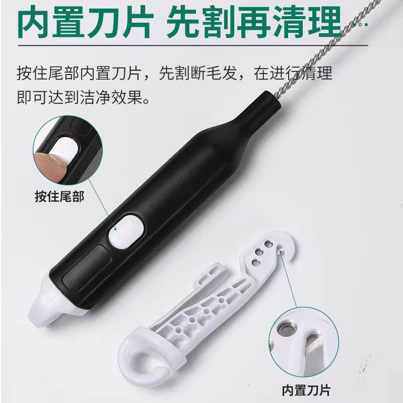 添可洗地机清洁刷毛刷清洗污水箱清水箱配件适配追觅必胜小米美的