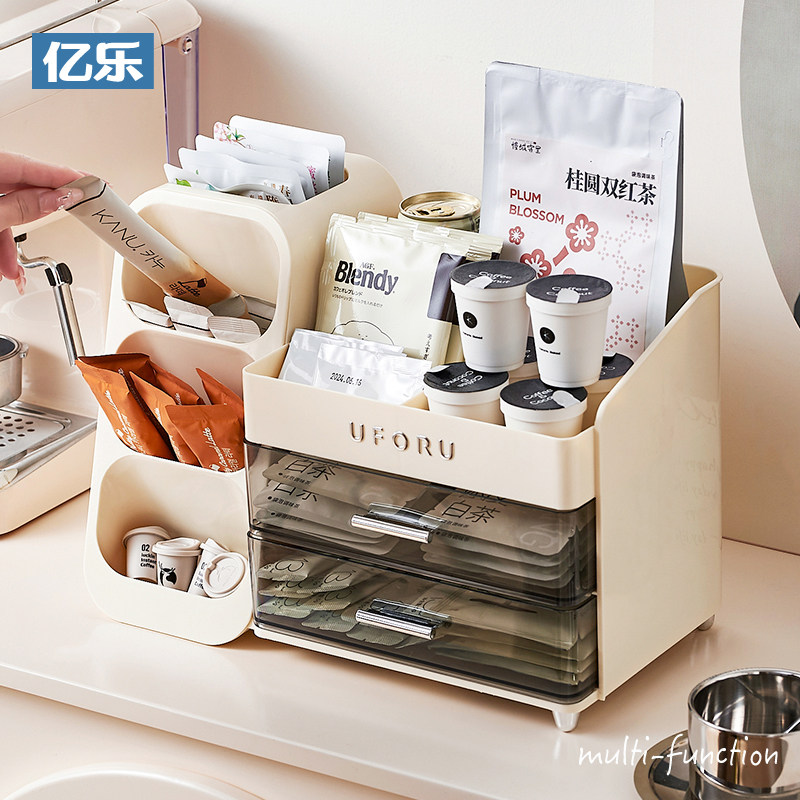 茶包收纳盒办公室桌面胶囊咖啡防尘置物架茶水间吧台茶叶零食整理,收纳整理,桌面收纳盒,淘宝优惠券,粉丝福利购,淘宝优惠卷