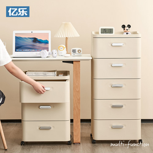 移动式收纳柜桌下文件柜抽屉柜