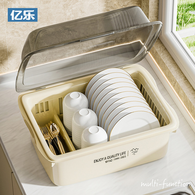 碗筷收纳盒家用厨房带盖大容量防尘碗架放碗餐具双层沥水箱置物架