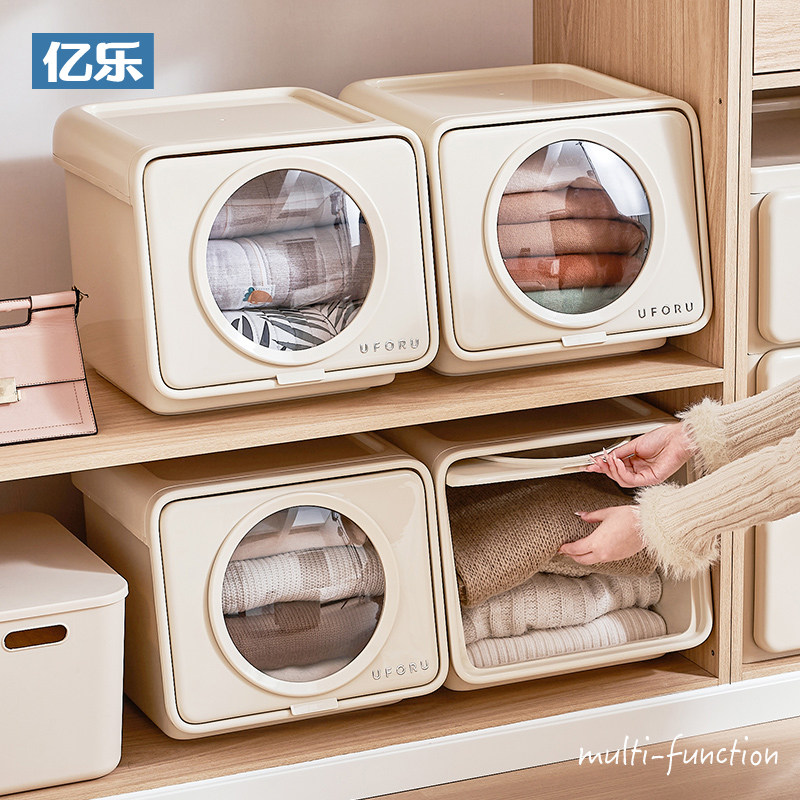 衣服收纳箱前开式翻盖换季衣物整理箱卧室客厅儿童零食玩具储物盒,收纳整理,收纳箱,淘宝优惠券,粉丝福利购,淘宝优惠卷