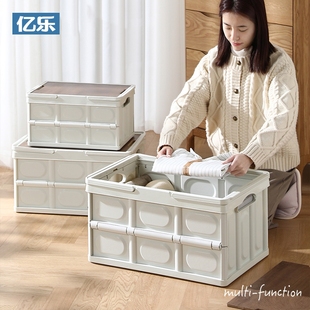 脏衣篮可折叠带提手放脏衣服换洗衣物的收纳筐家用衣服整理收纳箱