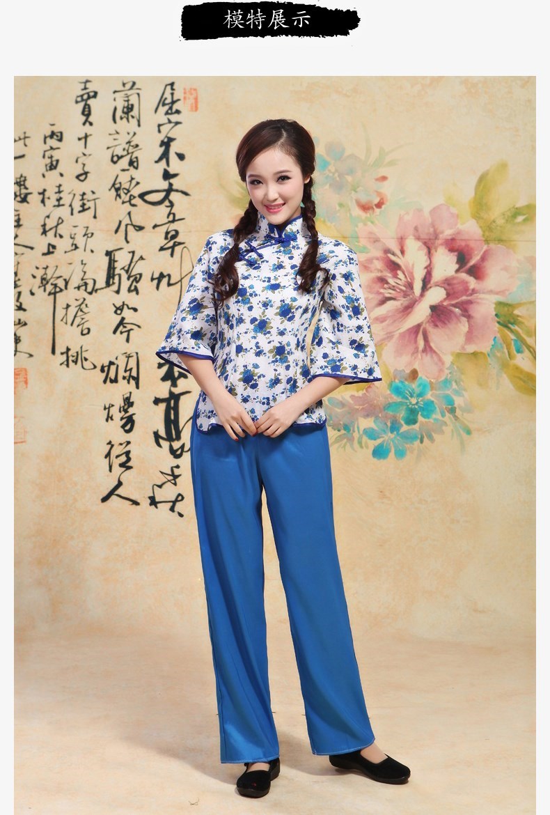 陕北民歌演出服装女秧歌舞蹈服装采茶村姑演腰鼓斗笠红演出舞蹈服|ruв категории Женская одежда, костюм/национальная одежда/театр костюм, национальная одежда/этап погрузки - от Buy2taobao.com для оказания профессиональной услуги покупки агента Taobao