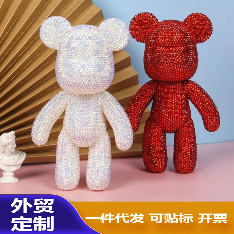 流体熊手工diy镶钻石暴力熊白胚流体熊搪胶公仔跨境外贸批发货源
