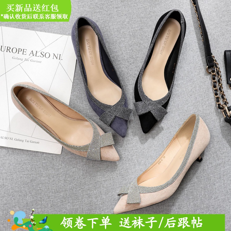 网友分享在meiguo.com的图片
