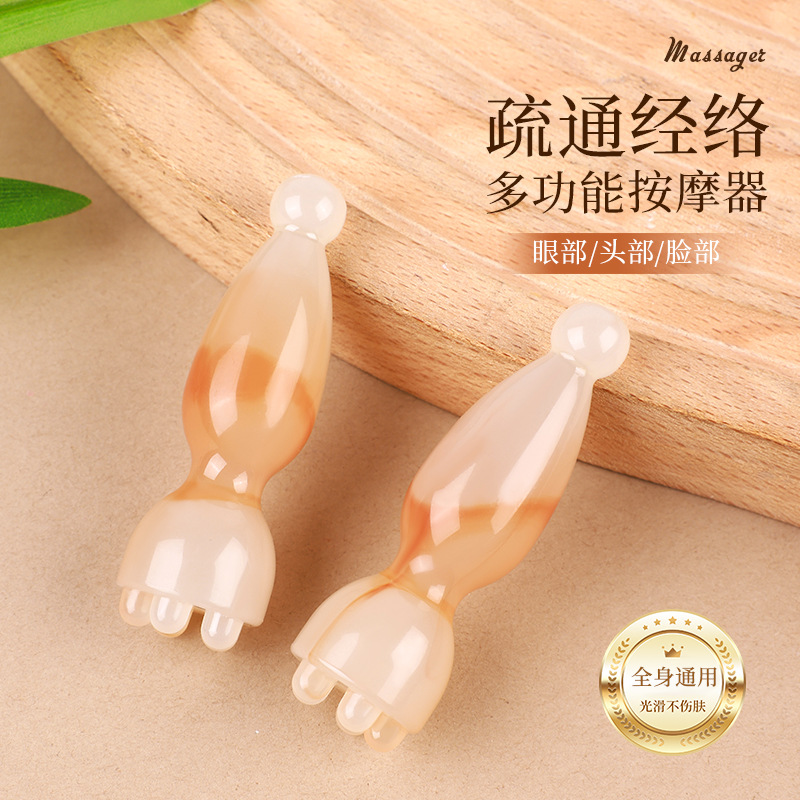 朱雀三啄工具树脂小莲蓬眼部拨筋棒面脸部滚珠按摩器美容点穴棒