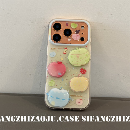 立体苹果夏季适用iPhone17proMax手机壳16/16Pro壳16PM壳百搭17/17P套
