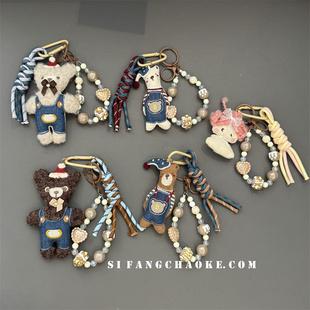 自制秋冬圣诞小熊尼龙手绳卡通毛绒珍珠链条包包挂件书包挂饰饰品