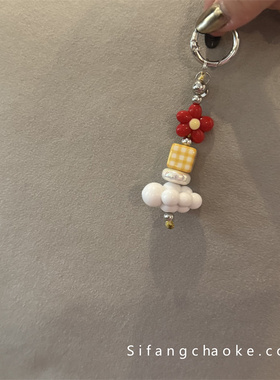 原创自制手机链ins风夏日小清新手机壳挂绳吊坠挂件包包车钥匙扣