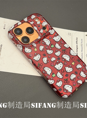 红色满屏创意小猫红色适用iPhone17ProMax手机壳15Pro套个性16/14/15/17P壳