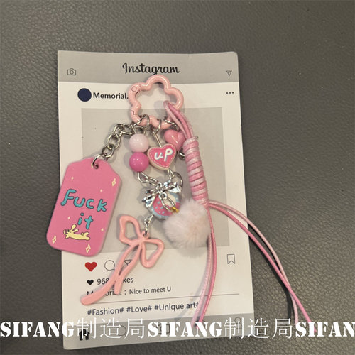 蝴蝶结板块创意车钥匙扣手机壳挂链书包包包挂绳气质个性情侣闺蜜