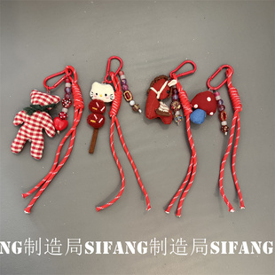 红色卡通小熊蘑菇小马车钥匙扣尼龙绳书包挂件耳机套挂饰