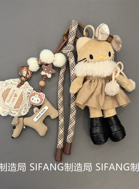 围脖围巾裙子樱桃车钥匙扣手机壳挂件包包挂饰气质少女钥匙链