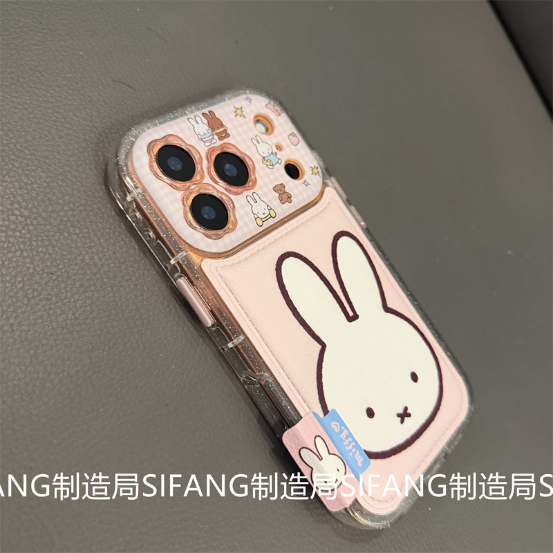 粉色卡通小兔子透色适用iPhone17ProMax手机壳15/14/16Pro套个性15Promax壳百搭16PM