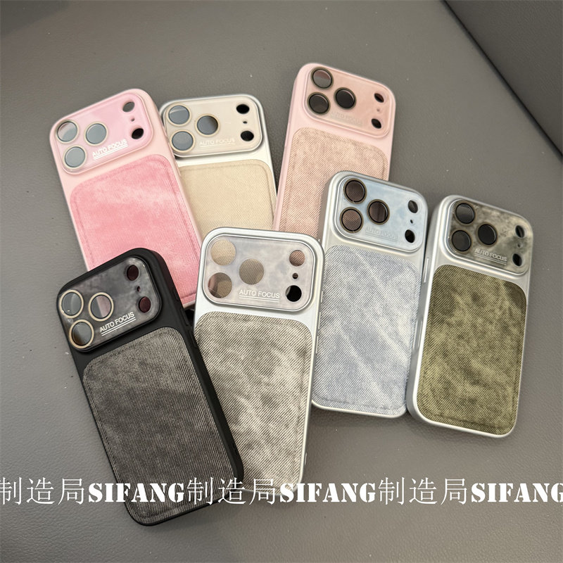 全包牛仔镜片适用iPhone17ProMax手机壳15/14/16Pro套个性16PM壳14/15Promax套,3C数码配件,手机保护套/壳,淘宝优惠券,粉丝福利购,淘宝优惠卷