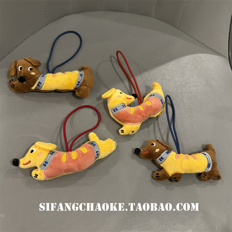 私房潮壳尼龙百搭毛绒创意