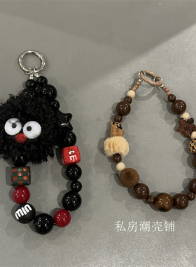 创意秋冬毛呢豹纹毛球黑色手机壳挂链装饰珍珠少女心