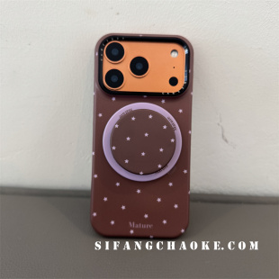 五角星满屏磁吸支架菲林壳适用iPhone17Promax手机壳15 14Pro壳简约14PM壳 16Pro套13