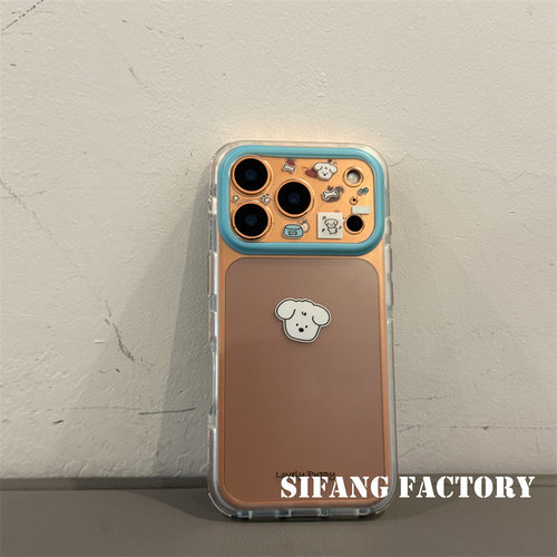 卡通白色小狗夏季透色适用iPhone17Promax手机壳16/15/17Pro套个性16ProMax壳