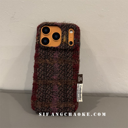粗面丝毛半包毛绒适用iPhone16ProMax手机壳17/17Pro套15/13/14壳简约17Pm套