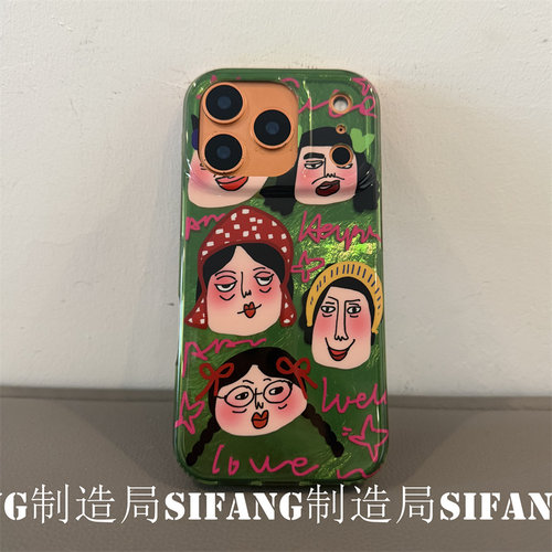 绿色卡通小女孩村姑姑适用iPhone17ProMax手机壳16Pro套15/14/17P个性百搭