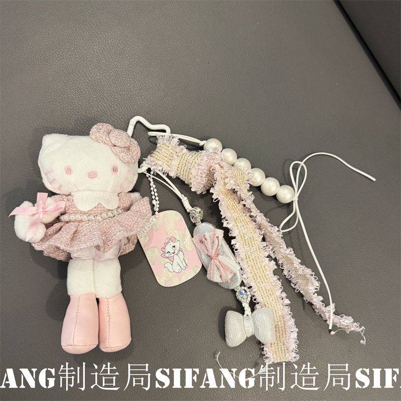 粉色围裙少女心车钥匙扣手机壳挂件耳机套挂绳书包挂链