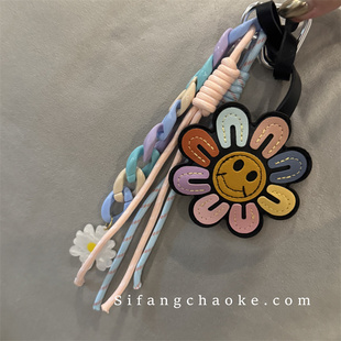 手工皮具diy材料包皮革太阳花钥匙扣车挂件自制包包挂饰礼品