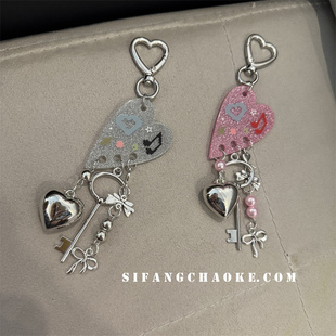 柳丁创意挂牌甜酷风车钥匙扣手机壳挂件包包挂饰耳机套链条