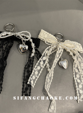 蝴蝶结蕾丝创意车钥匙扣书包挂件珍珠耳机套挂绳包包饰品个性