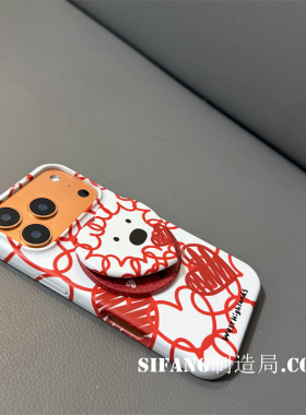 红色涂鸦线条小熊爱心适用iPhone16Pro壳16pm套个性17Promax壳个性17/17P壳