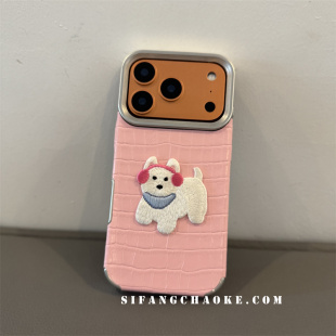 15Pm套 16Pro套13 皮质格子卡通音乐卡通立体适用iPhone17ProMax手机壳15