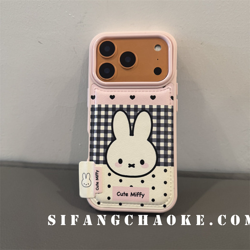 爱心创意卡通格子适用iPhone17ProMax手机壳16/15/14/13套14Pro壳简约,3C数码配件,手机保护套/壳,淘宝优惠券,粉丝福利购,淘宝优惠卷