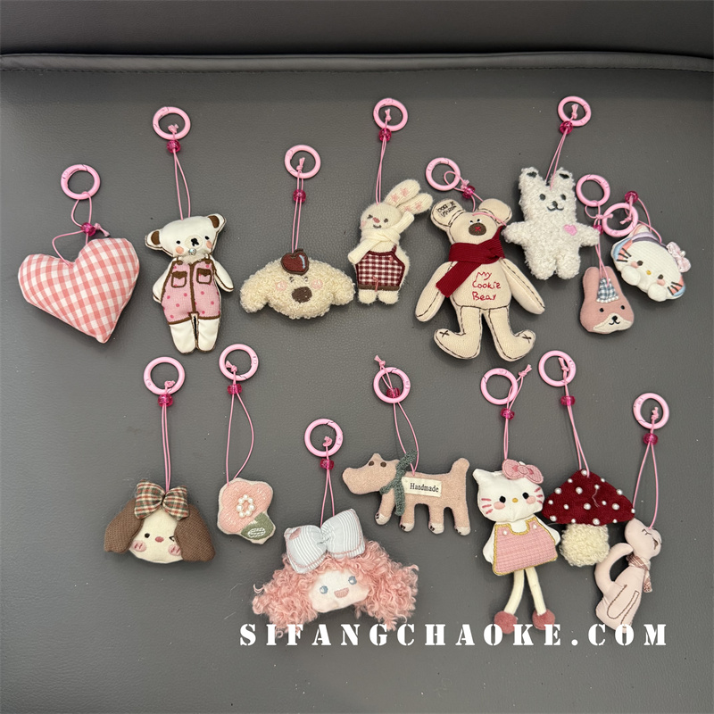 爱心毛绒卡通车钥匙扣手机壳挂件书包包包挂饰蘑菇创意耳机套挂饰