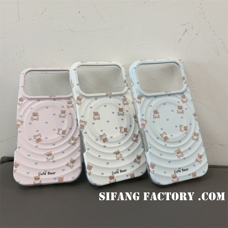 小熊卡通磁吸壳适用于iPhone18ProMax手机壳16/17Pro套个性百搭16PM壳简约气质少女心