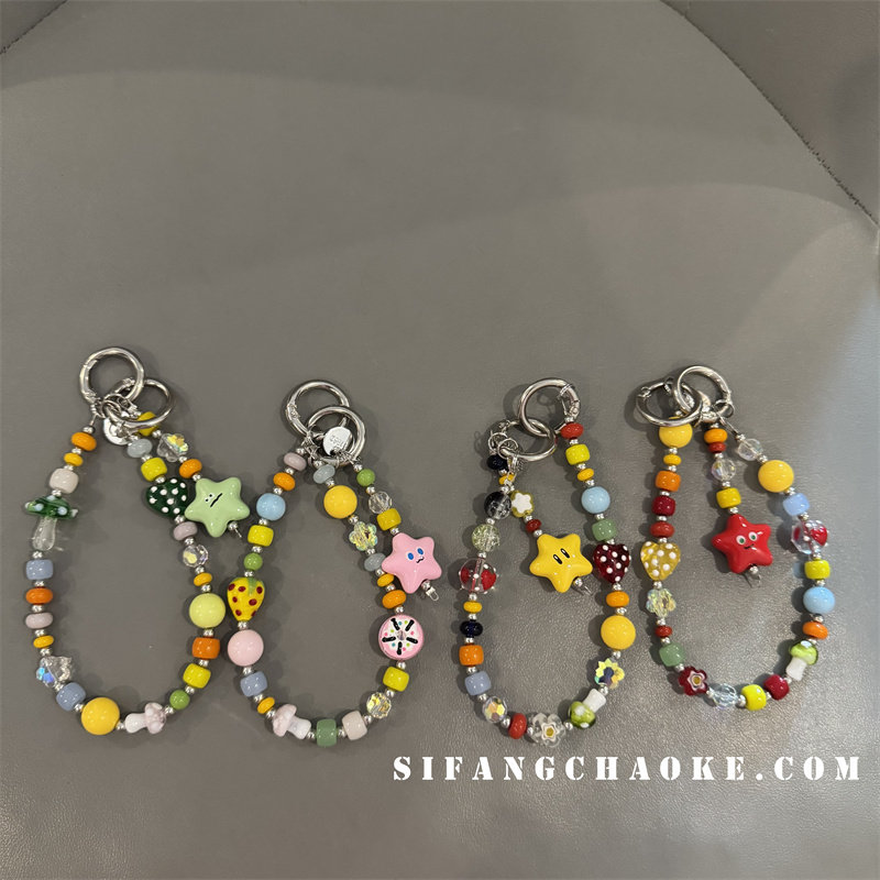 五角星笑脸表情珠子夏季手机壳链条钥匙扣书包挂件挂饰