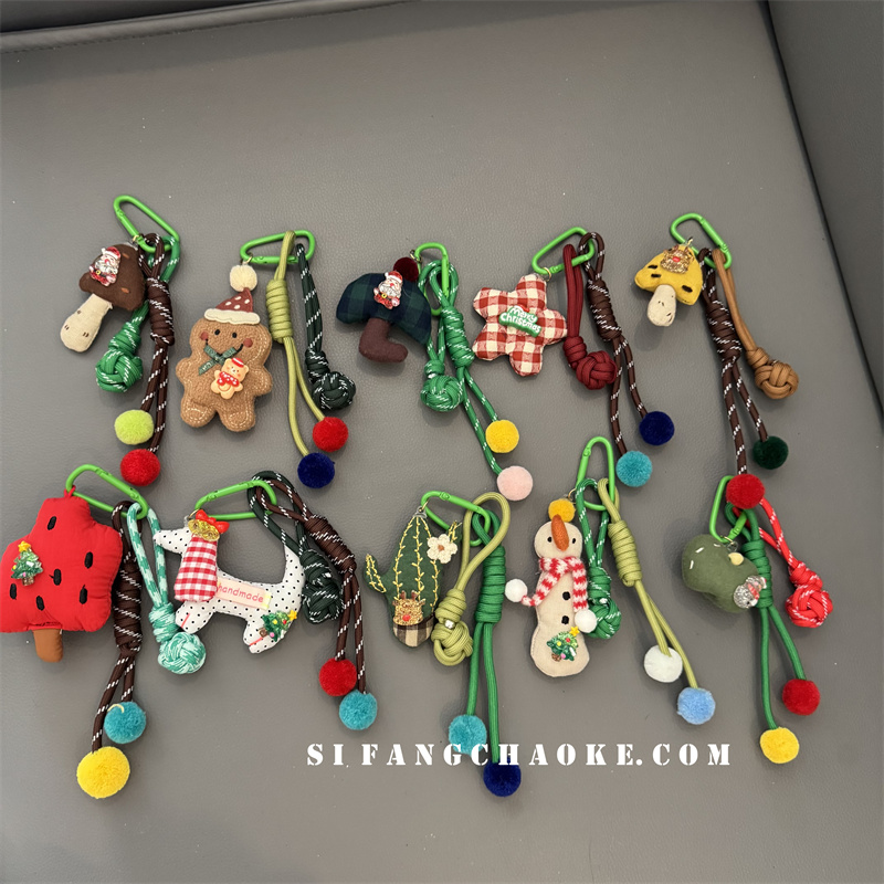 圣诞节新款秋季车钥匙扣链条球球挂件饰品喜气自制手机壳挂链